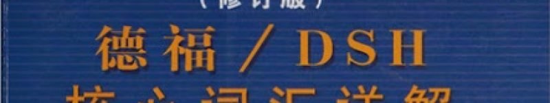 Screenshot-2023-12-17-140047